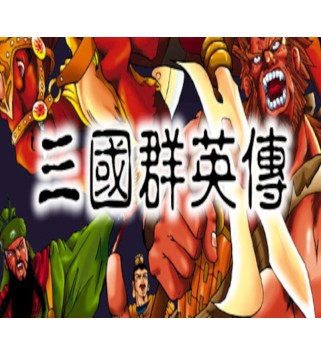 Heroes of the Three Kingdoms 1 Steam Key GLOBAL